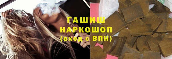 круглые Богородск