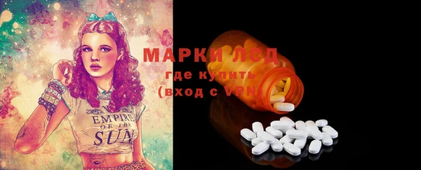 jwh Богданович