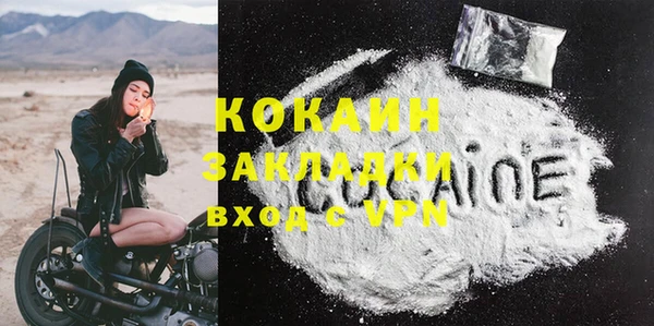 jwh Богданович