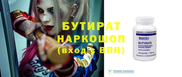 jwh Богданович