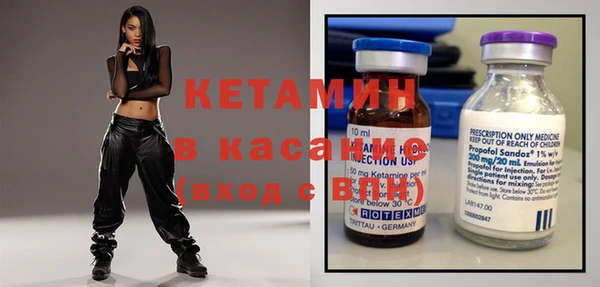 метамфетамин Белоозёрский