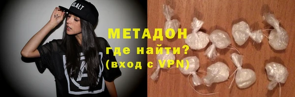 jwh Богданович