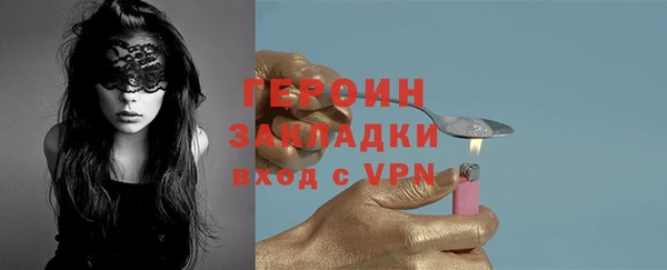 jwh Богданович