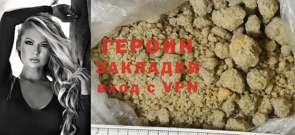 jwh Богданович