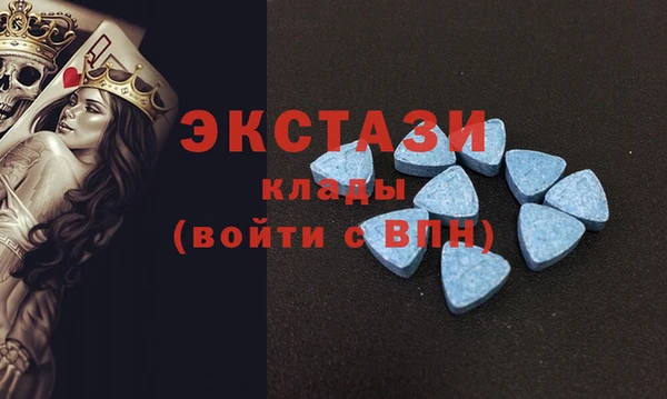круглые Богородск