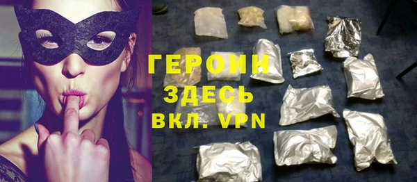 jwh Богданович