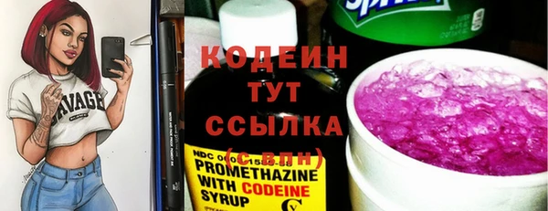 jwh Богданович