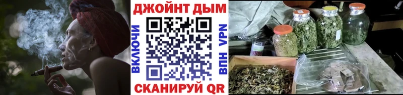 как найти   Гусь-Хрустальный  МАРИХУАНА LSD WEED 