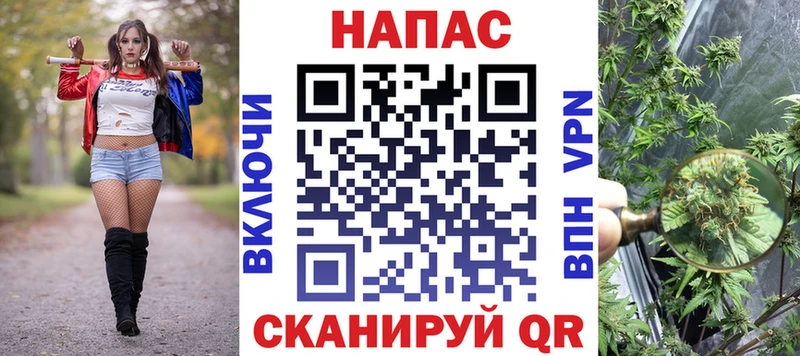 Шишки марихуана OG Kush Гусь-Хрустальный